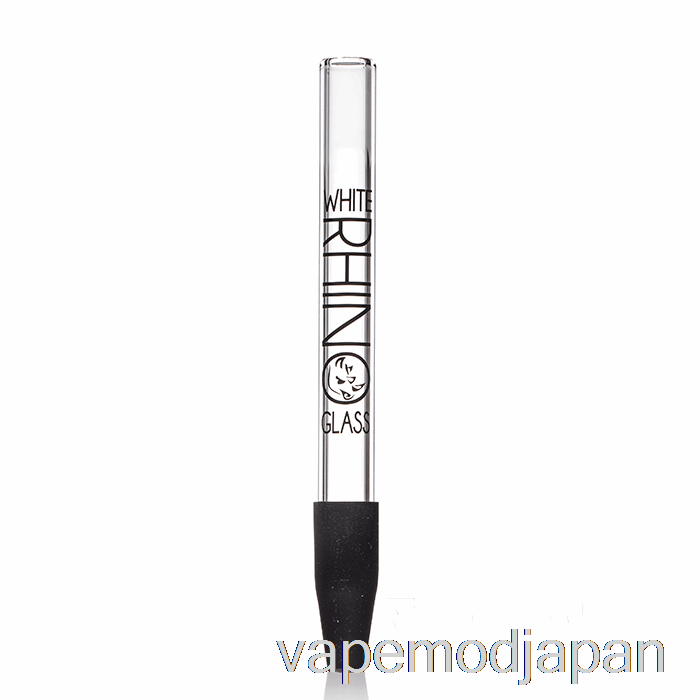 Vape Mod シロサイ パイレックス Dab ストロー V1